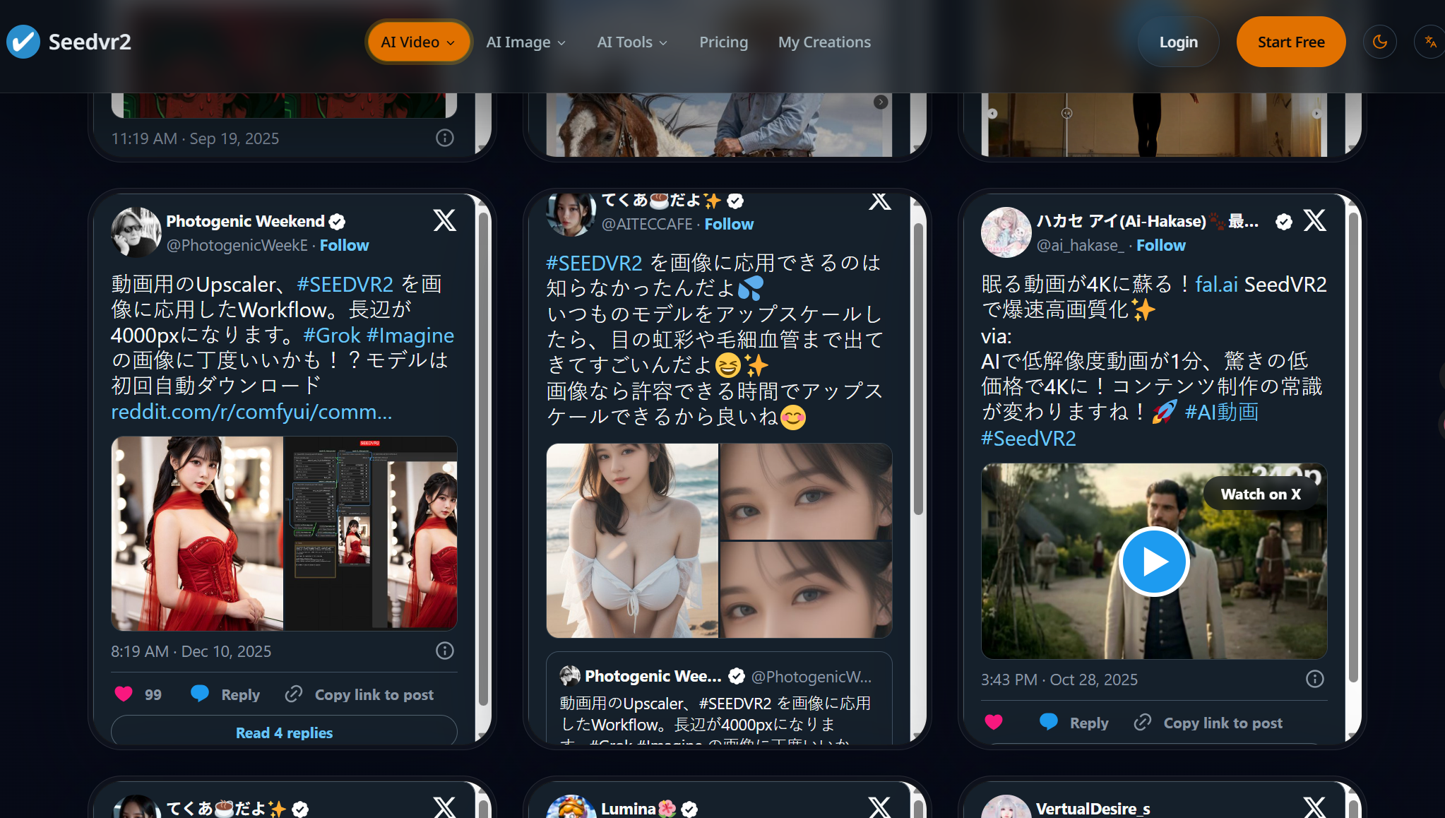 SeedVR2 - One-step AI video upscaling to 4K, 10x faster media 1