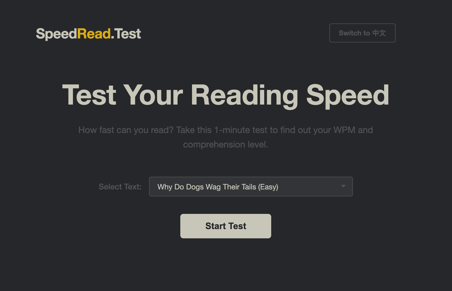 Test My Reading - Free online speed reading test to check your WPM instantly. media 1