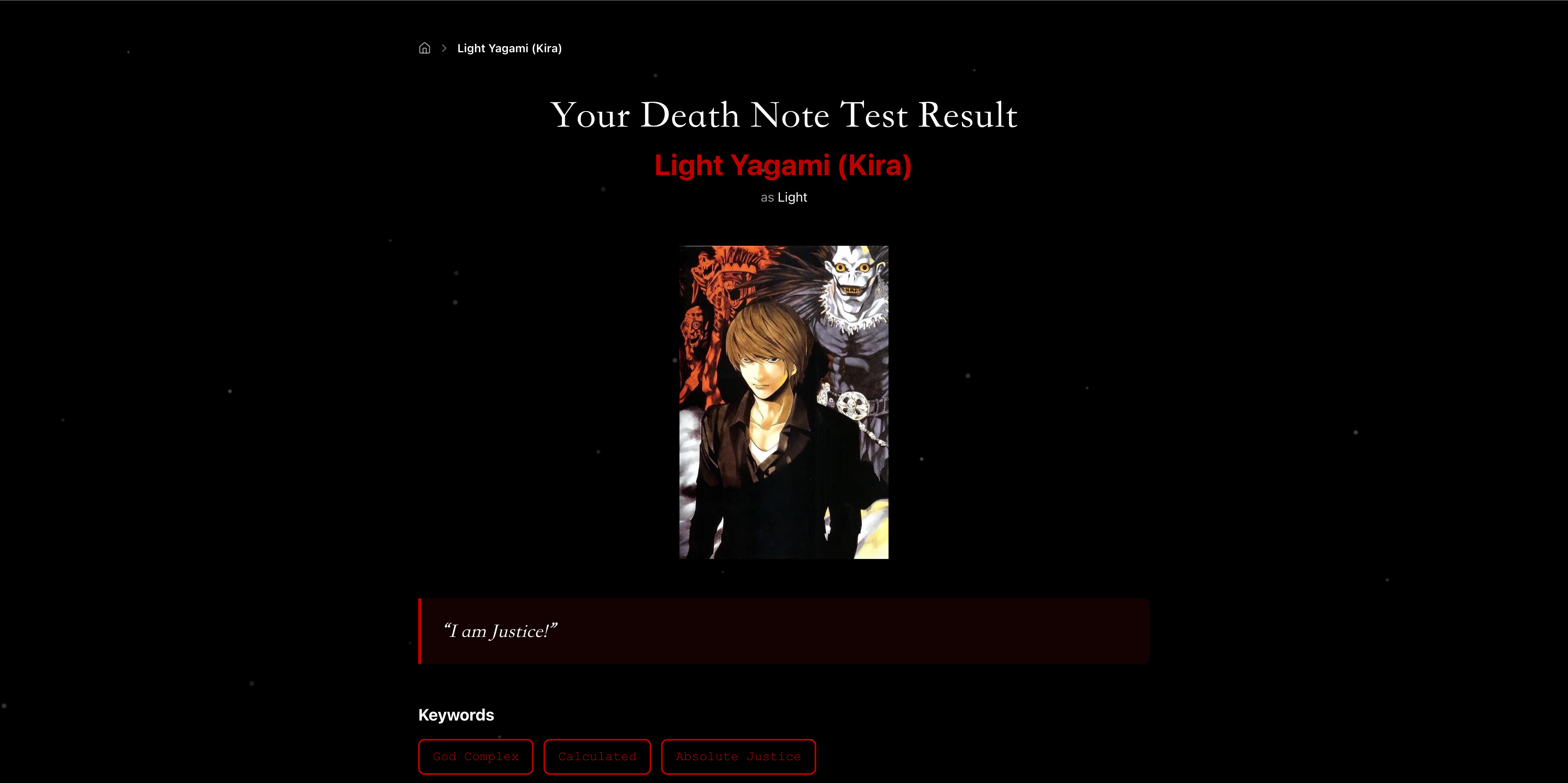 Death Note Test - Which Death Note character are you? media 2