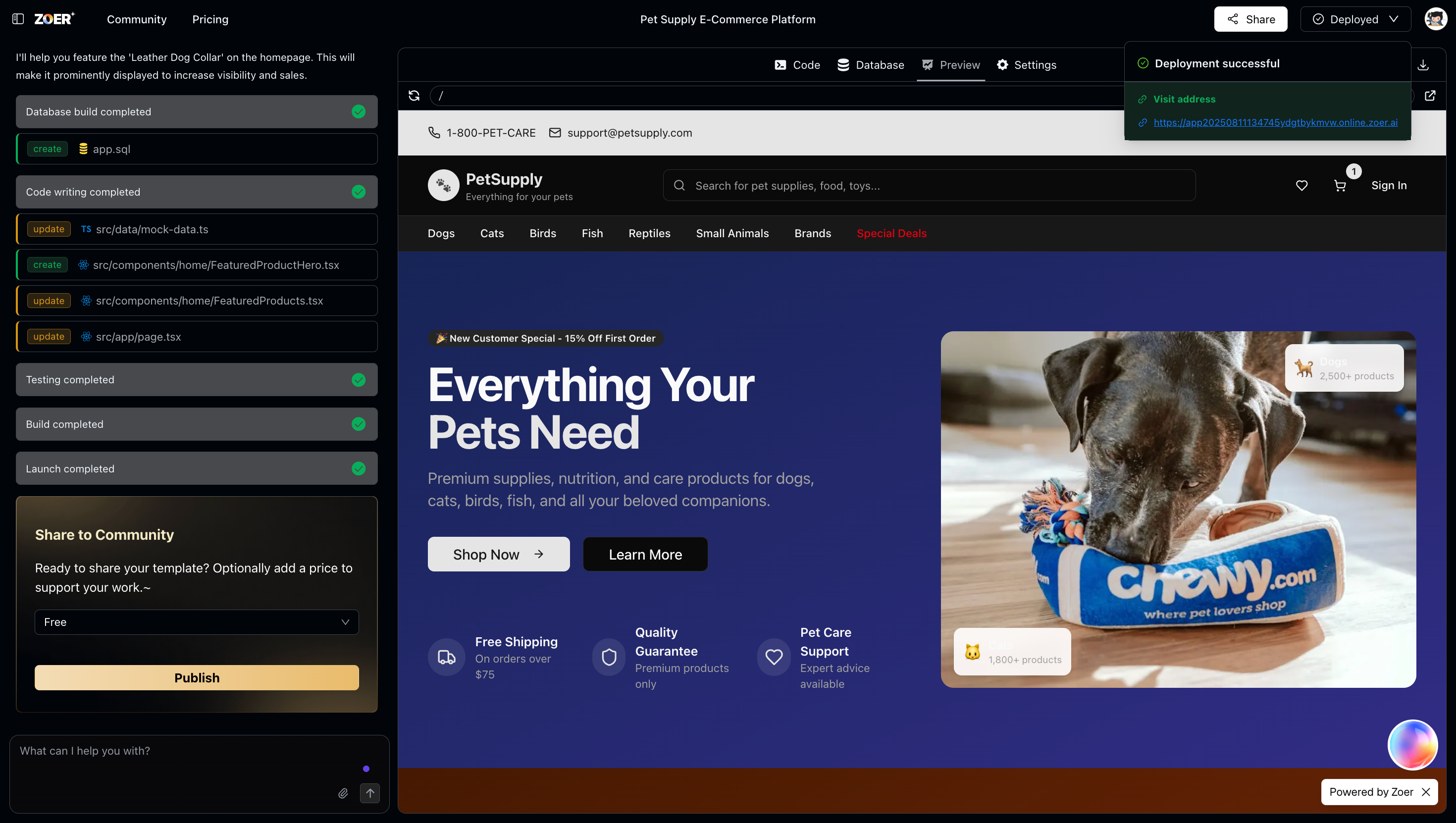 وسائط زوير - حول فكرتك إلى تطبيق كامل 3