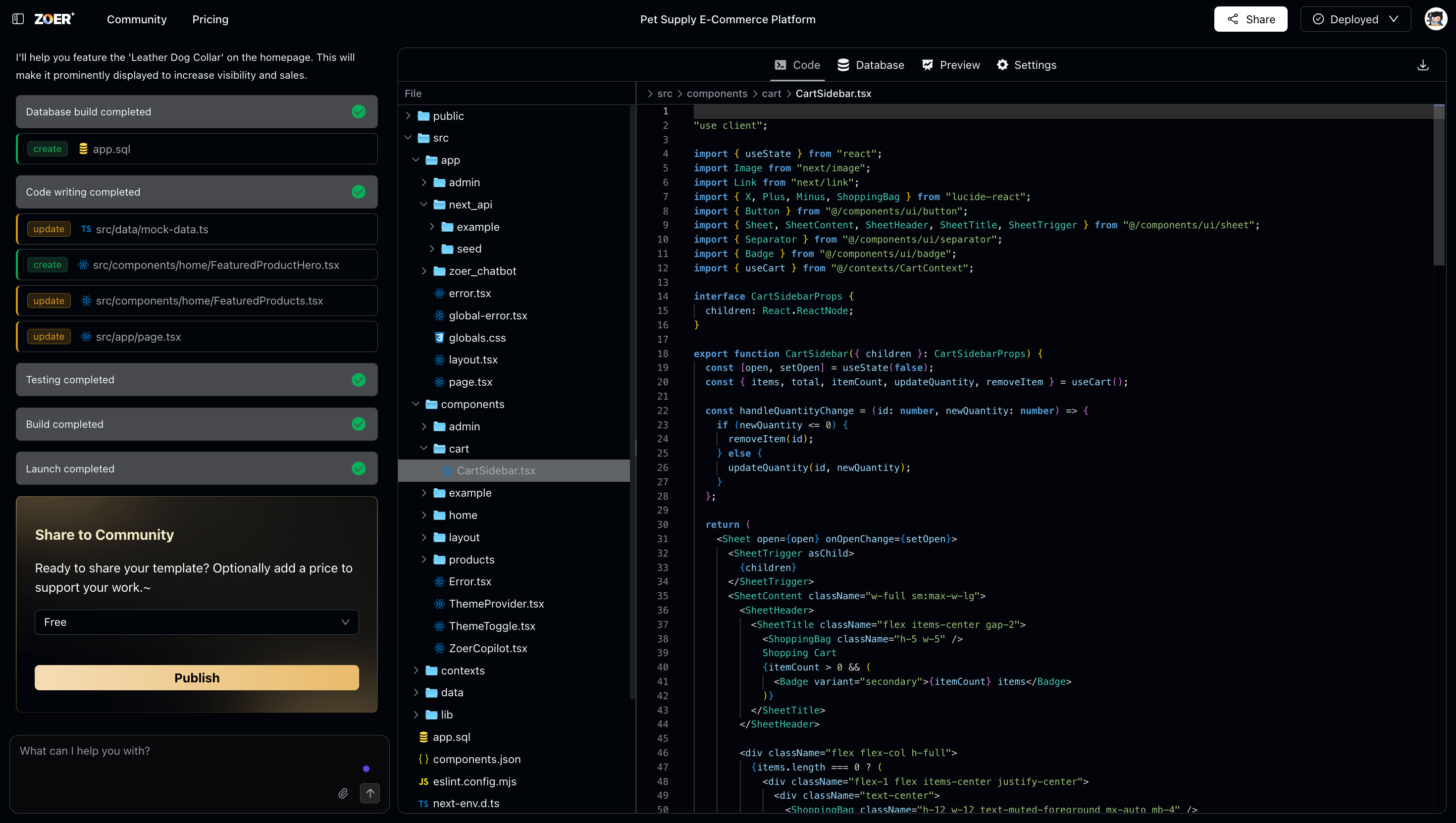 وسائط زوير - حول فكرتك إلى تطبيق كامل 4