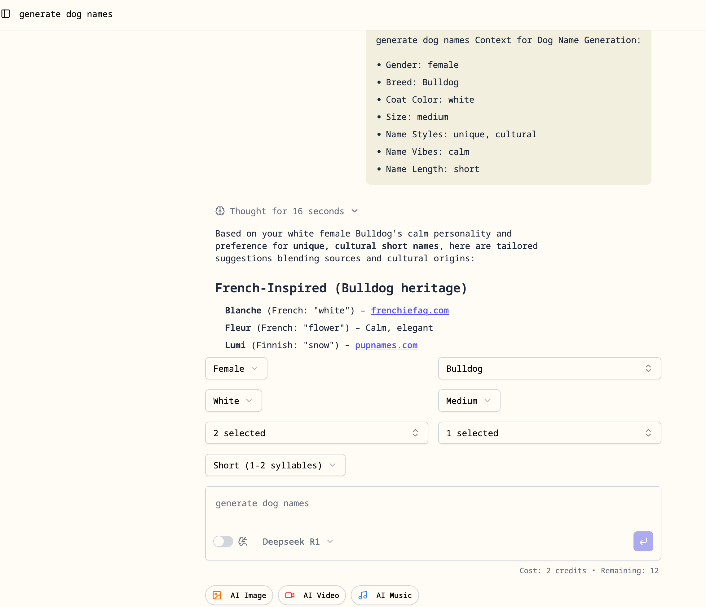 Mídia 2 de AIDogNames - Gerador de nomes de cães - Crie nomes e mídia perfeitos para cães