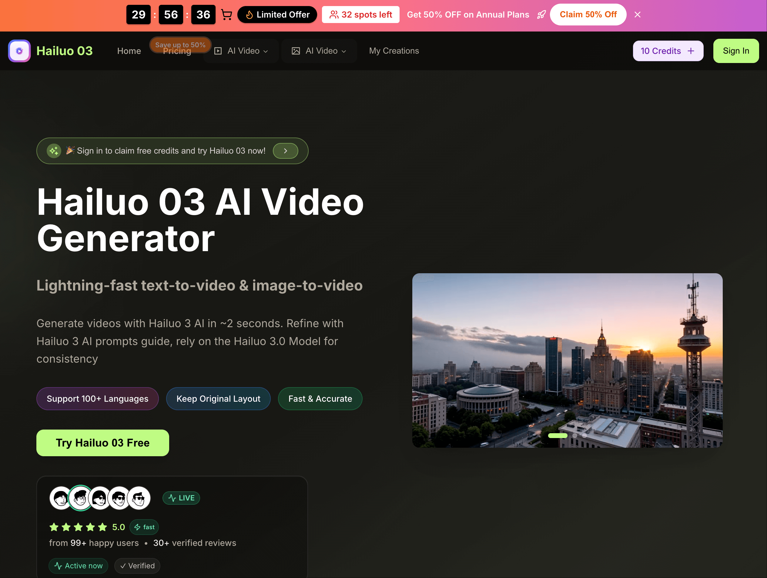 하이뤄 03 - Hailuo 03 AI 비디오 생성기 미디어 1