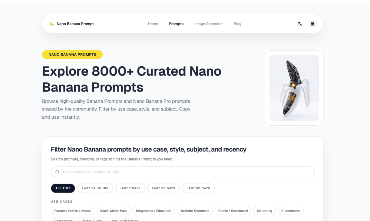 Nano Banana Prompt -  Nano Banana Prompt - Prompt Library and AI Image Generator media 1