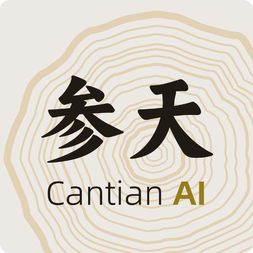 Cantian AI - Cantian AI offers free and professional AI fortune telling and BaZi calculator tools, combining Eastern astrology with AI to deliver personalized insights on wealth, love, career, Feng Shui, media 1