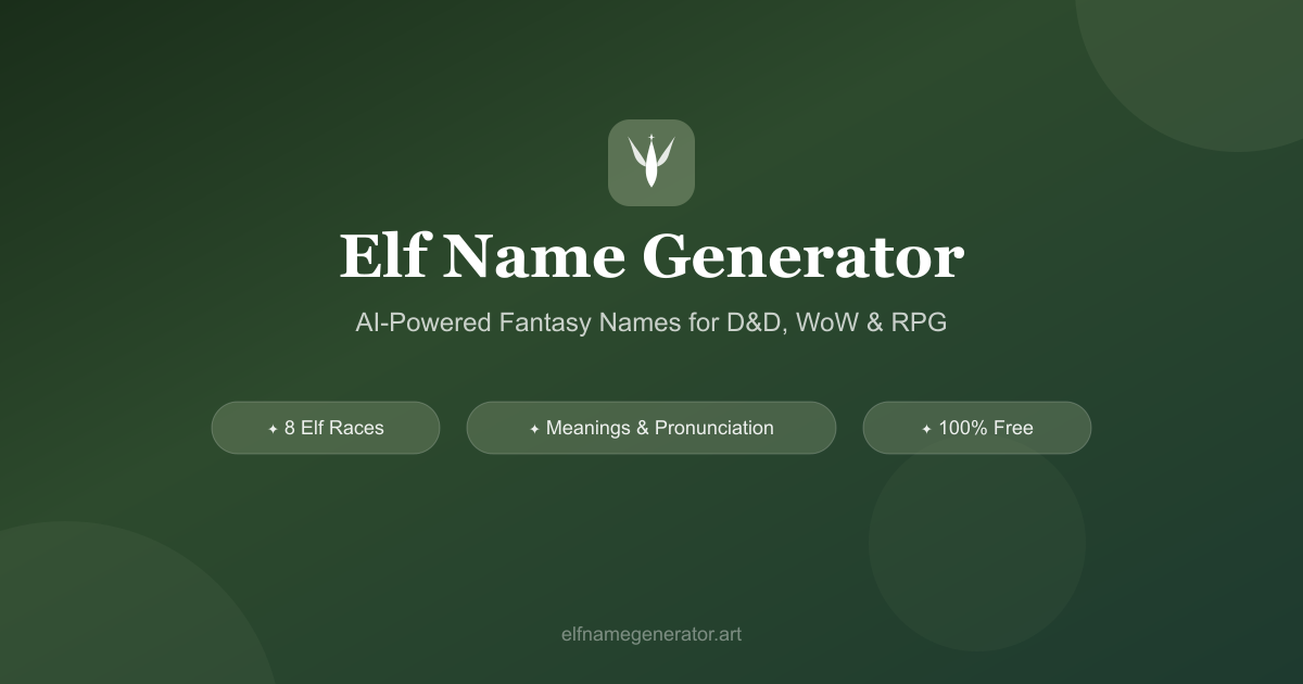 ElfNameGenerator