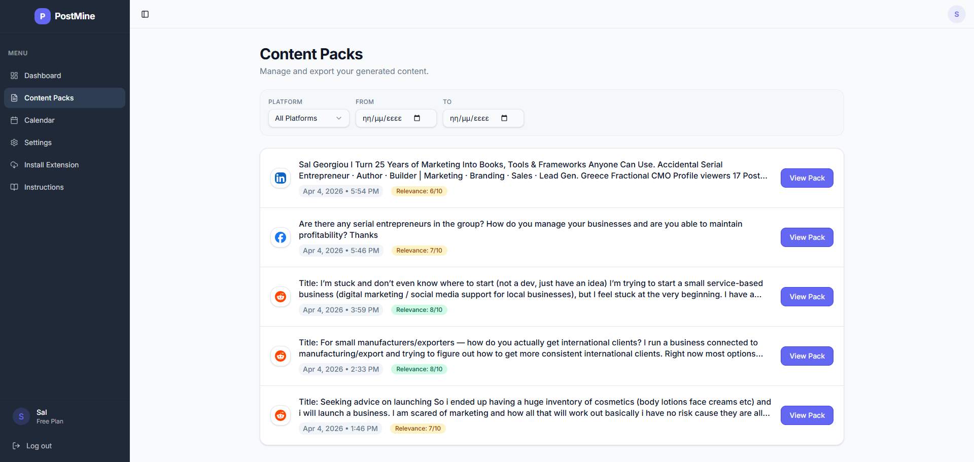 Postmine - Turn Social Discussions Into Content Gold In A Few Seconds. Point, Click and Create. media 1
