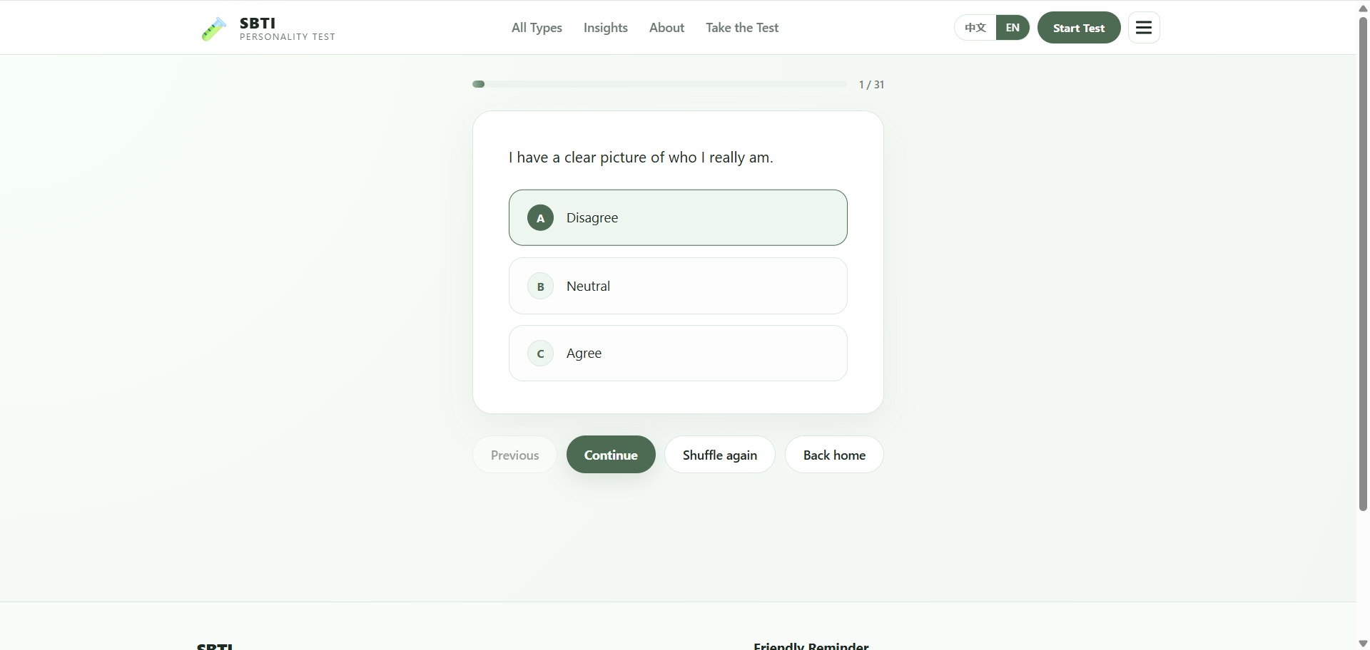 SBTI Personality Test - Discover your 15-D personality type in 30 questions media 4