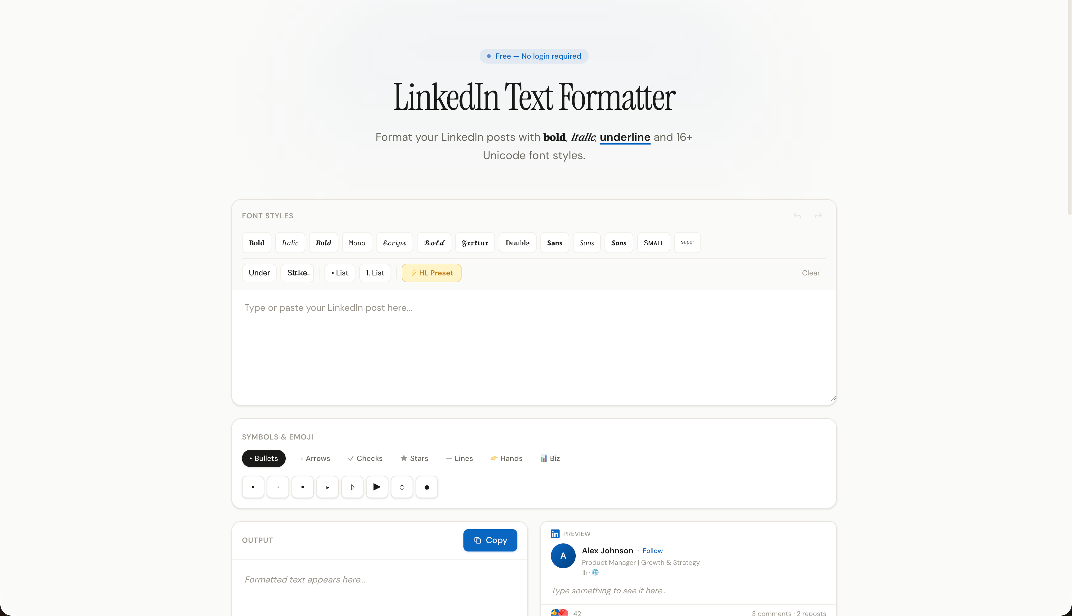 LinkedIn 포맷터