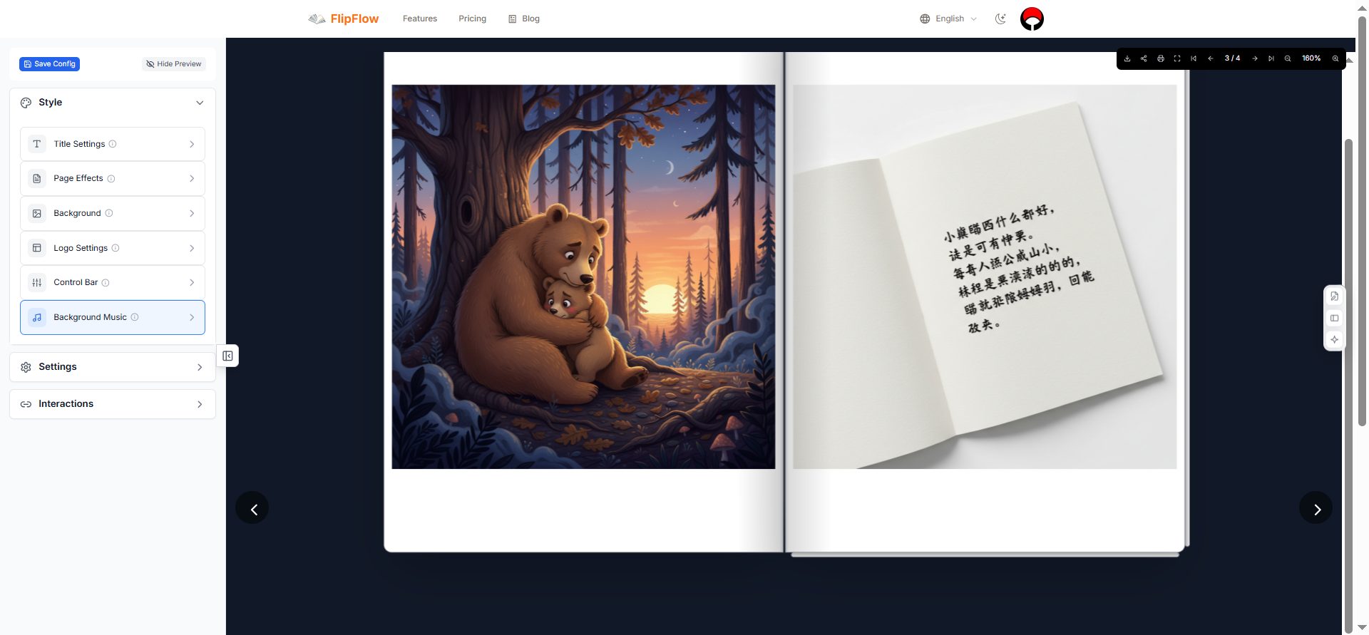 FlipFlow - FlipFlow turns PDF, Word, and images into flipbooks. media 5