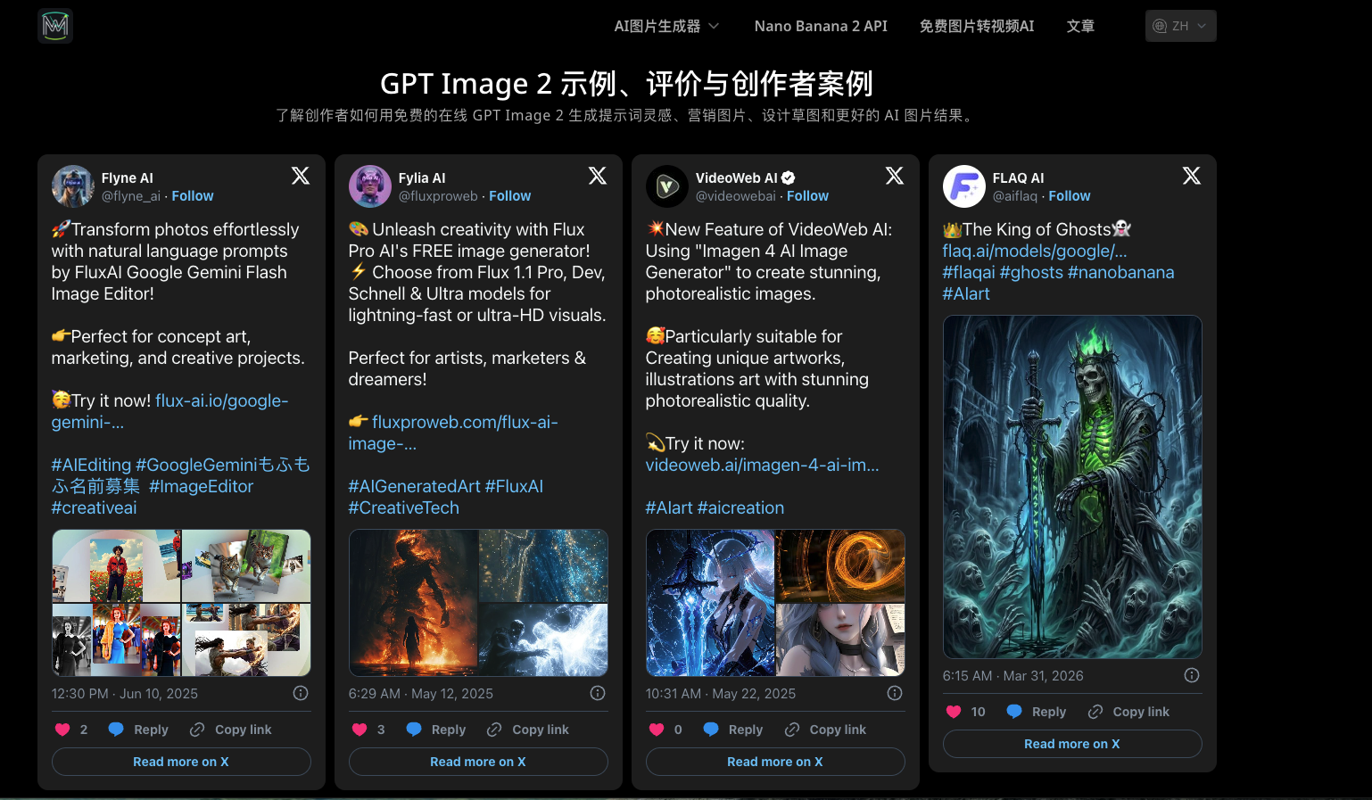 Free Mini GPT Image AI - Create Stunning AI Images Instantly with Free GPT Image 2 — No Signup, No Limits media 1