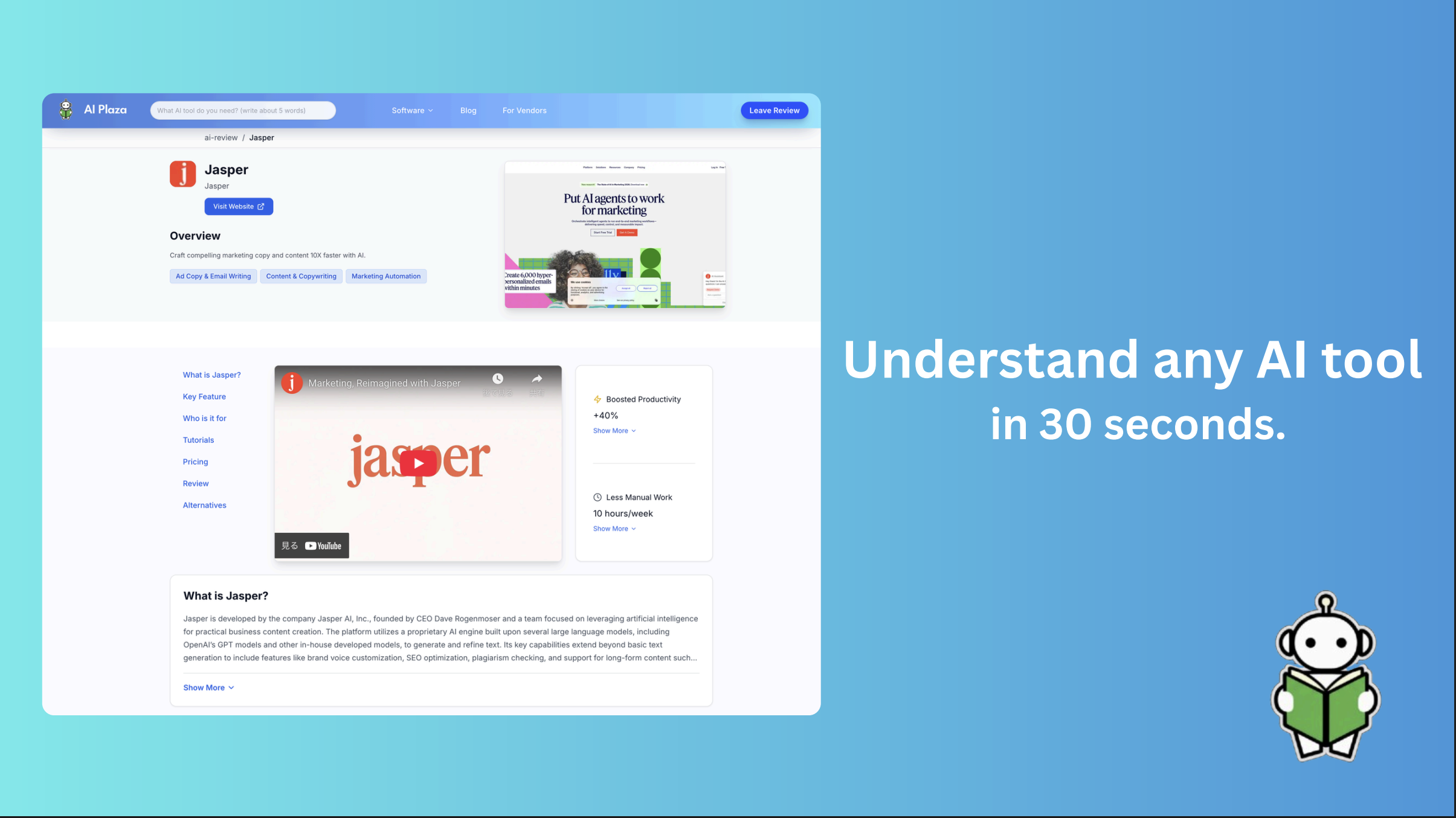 AI Plaza - Find the right AI tool for your business — fast. media 1